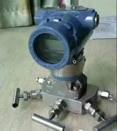 差压变送器